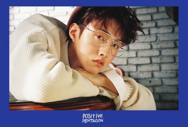 Yeo One