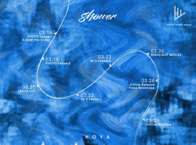 Hoya 迷你一輯行程表