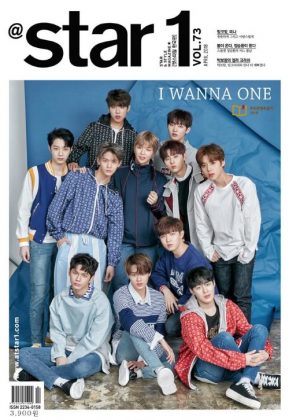 Wanna One