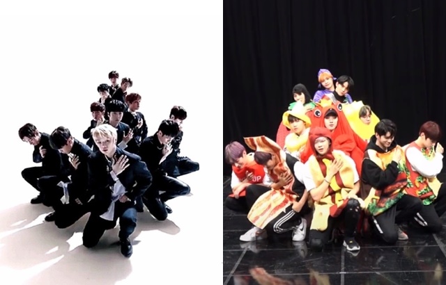 Wanna One
