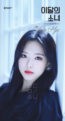 Olivia Hye