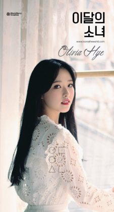 Olivia Hye