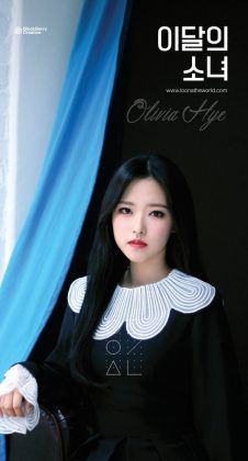 Olivia Hye