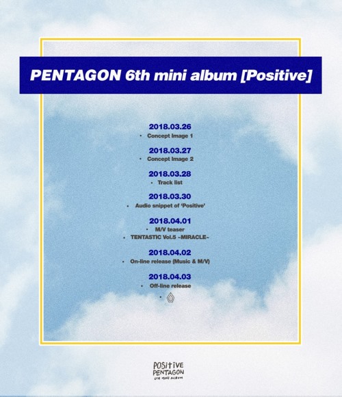 PENTAGON《Positive》回歸行程表