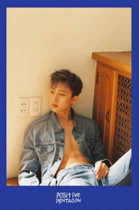 Hui