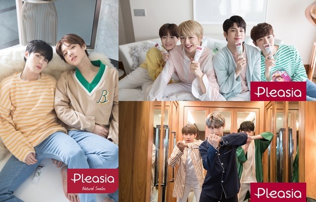 Wanna One Pleasia 口氣護理牙膏