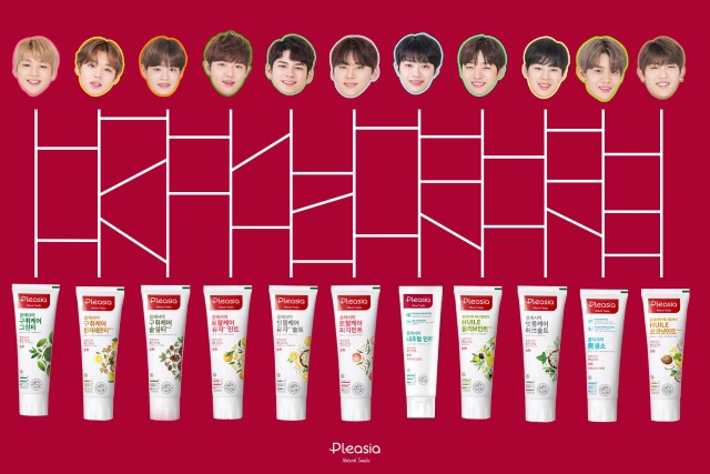 Wanna One Pleasia 口氣護理牙膏