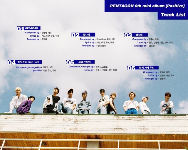 PENTAGON