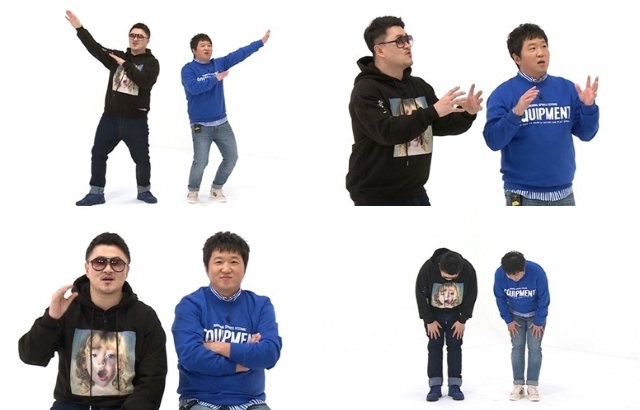 Defconn、鄭亨敦