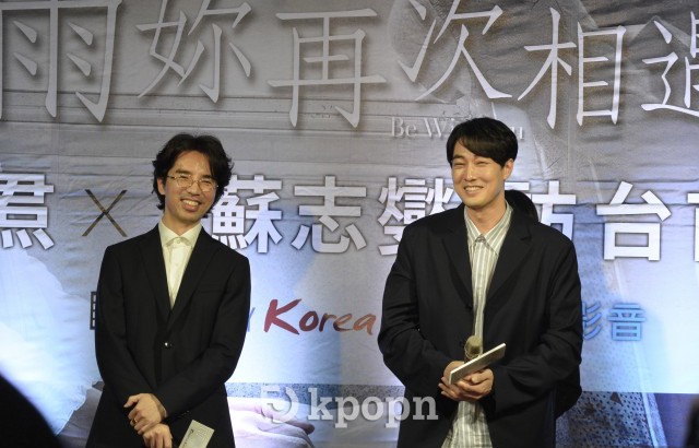 縮圖 / 李章焄導演、蘇志燮《現在，很想見你》首映記者會
