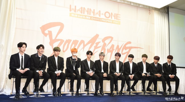 Wanna One