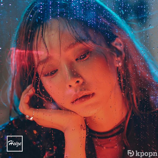 Heize