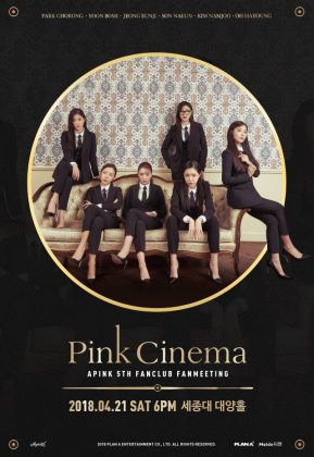 A Pink