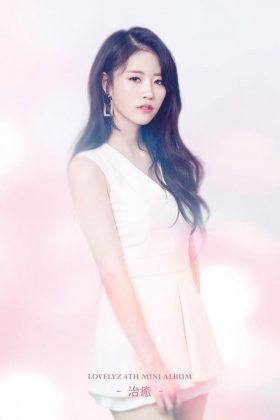美珠
