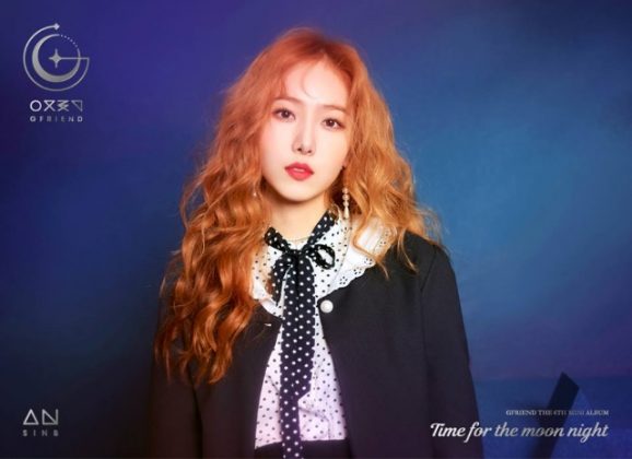 信飛《Time for the Moon Night》概念照
