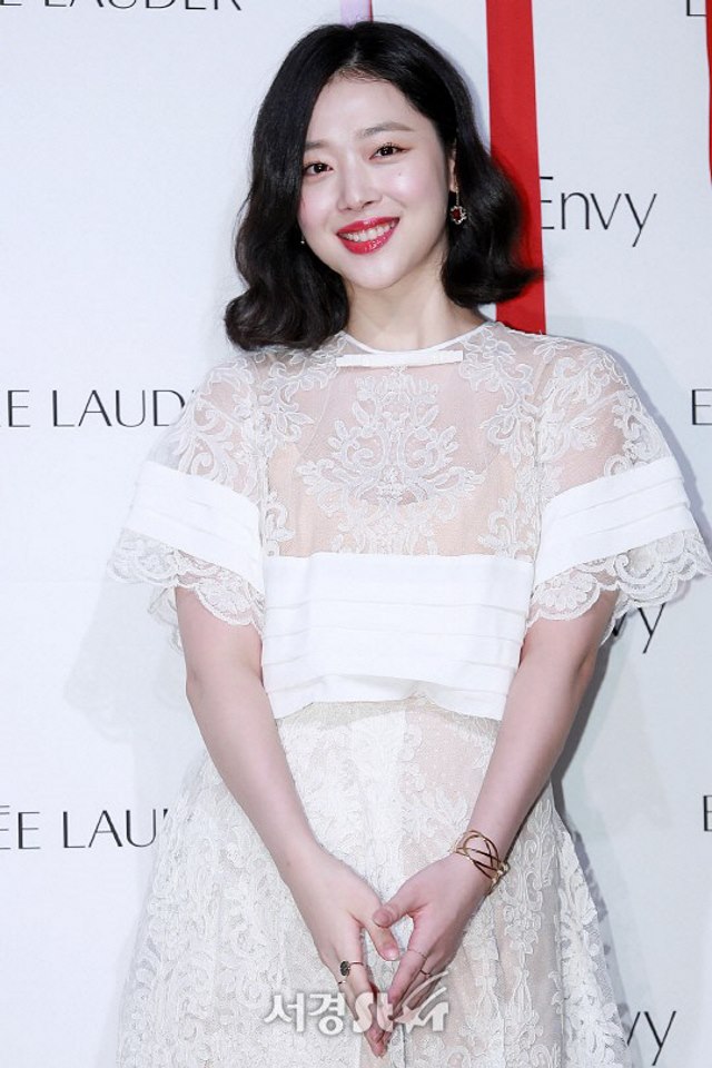 Sulli