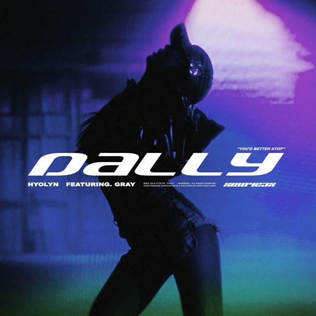 孝琳《Dally》概念照