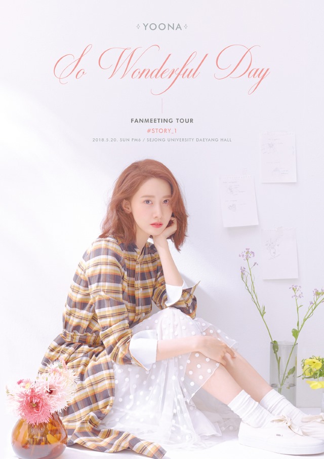 潤娥《So Wonderful Day #Story_1》