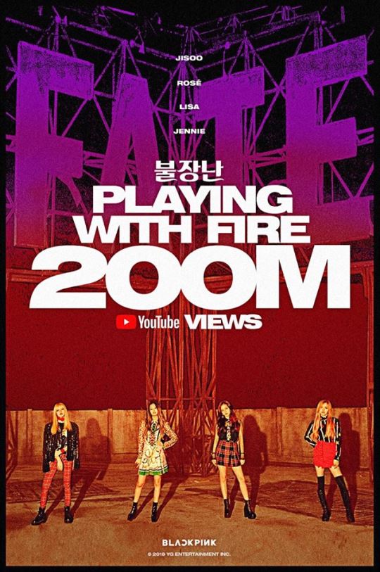 BLACKPINK《玩火》MV 兩億
