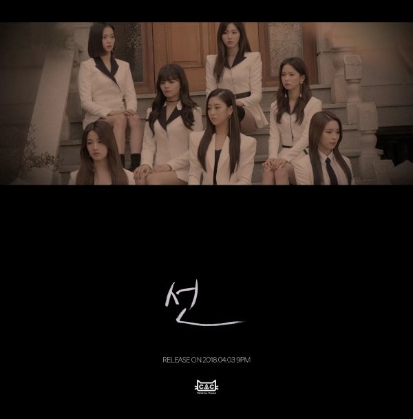 CLC《Distance》預告
