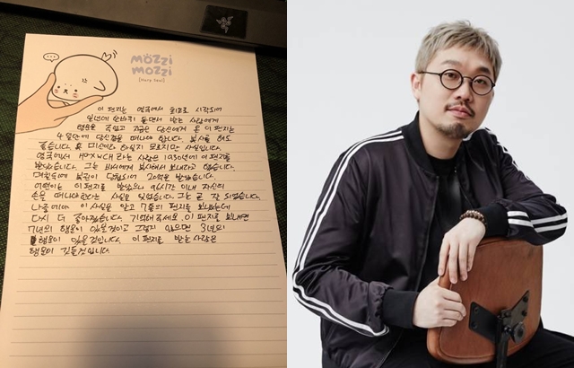Pdogg