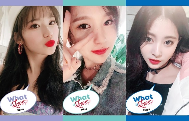 TWICE ツウィ target vinyl TWICE ツウィ abouTZU Vinyl target限定ver