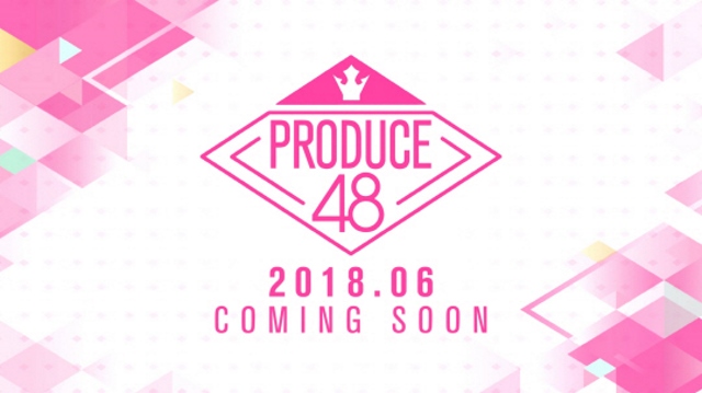 PRODUCE 48