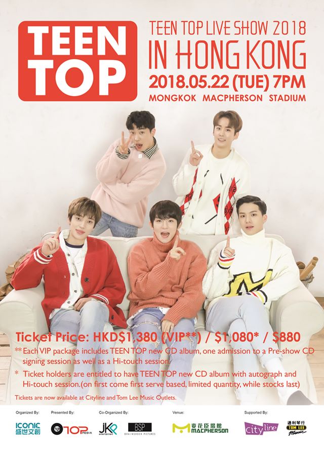 TEEN TOP 香港 Live Show 海報