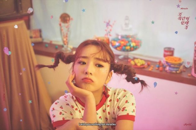 普美《奇蹟般的故事》概念照