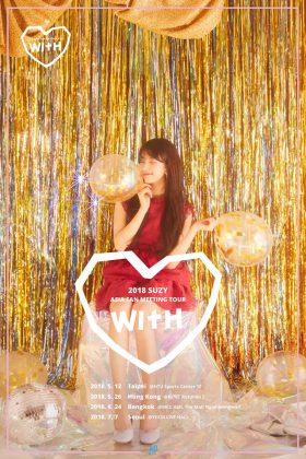 Suzy《WITH》亞巡見面會海報