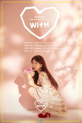 Suzy《WITH》亞巡見面會海報