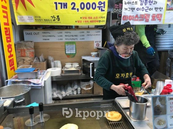 母子糖餅店面