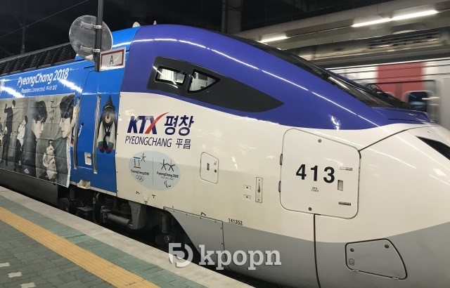 京江線KTX