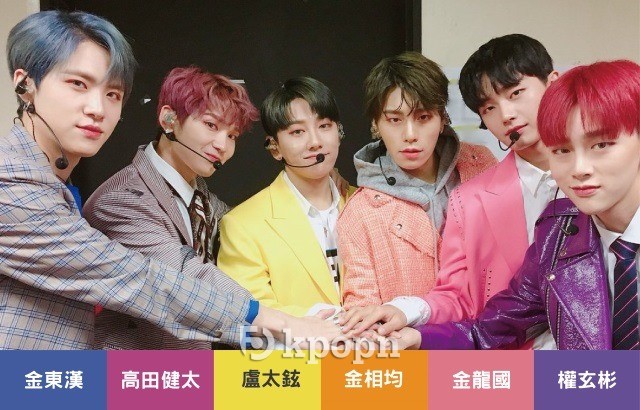 偶像色:JBJ