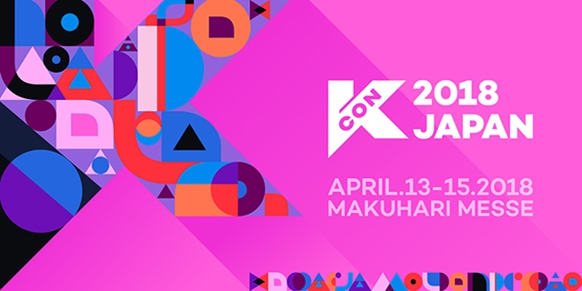 KCON JAPAN