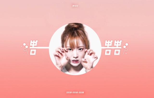 普美 YouTube 頻道