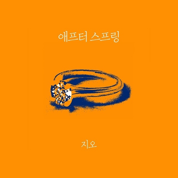 G.O《After Ring》封面