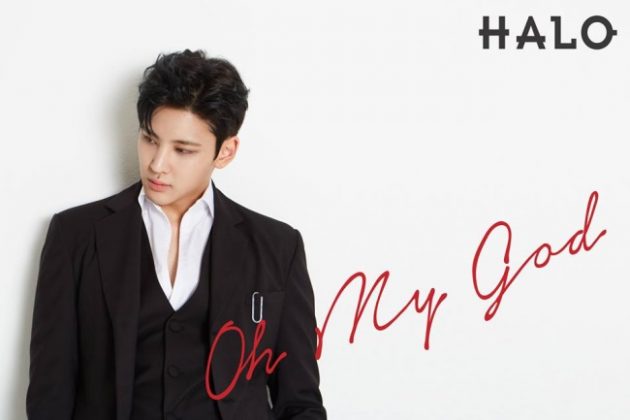 In Haeng《O.M.G》概念照