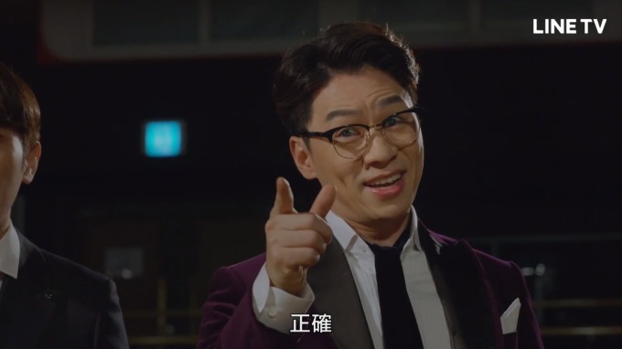 《入贅丈夫吳作斗》(台譯:《入贅丈夫吳作鬥》)