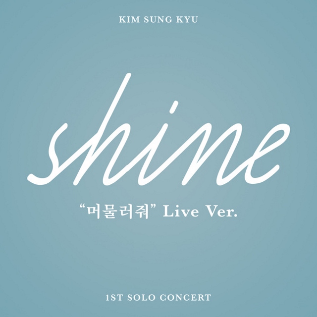 聖圭《Kim Sung Kyu SHINE Live》封面