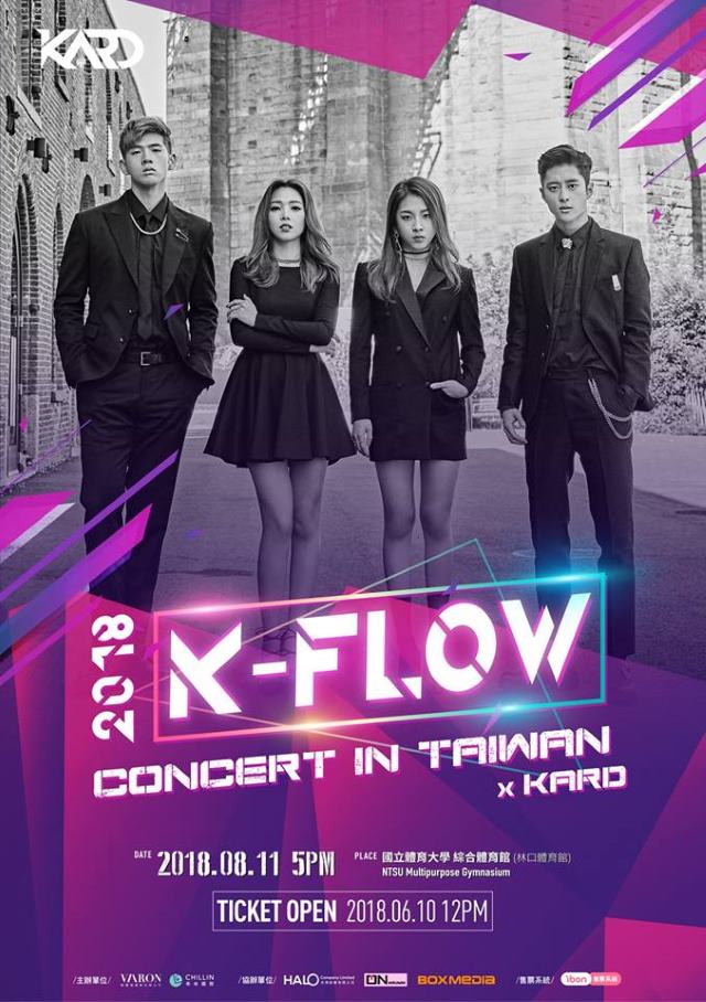 KARD《2018 K-FLOW CONCERT》