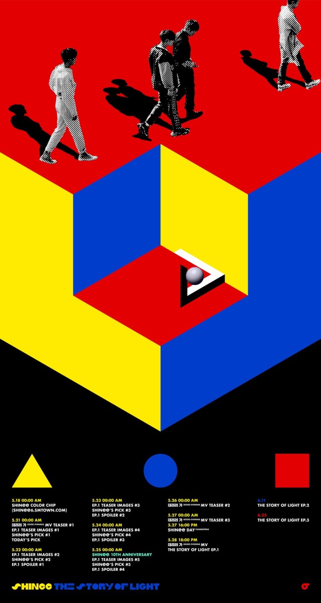 SHINee《The Story of Light》行程表