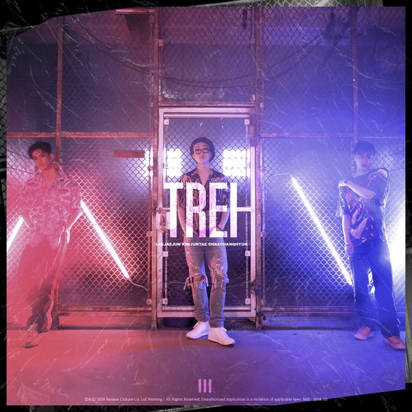 TREI《NIKE》封面
