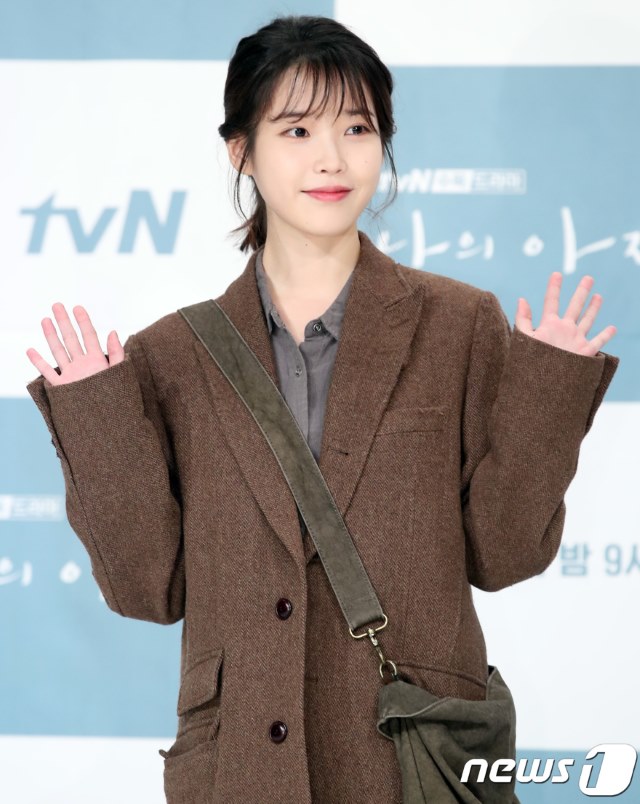 IU