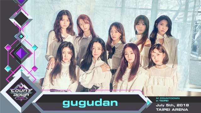 gugudan