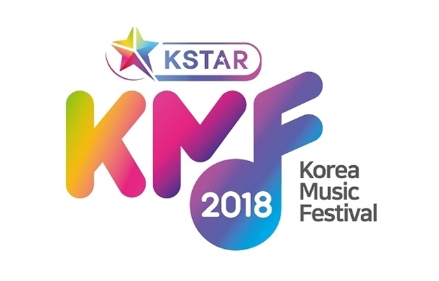 (縮圖)《2018 Korea Music Festival》