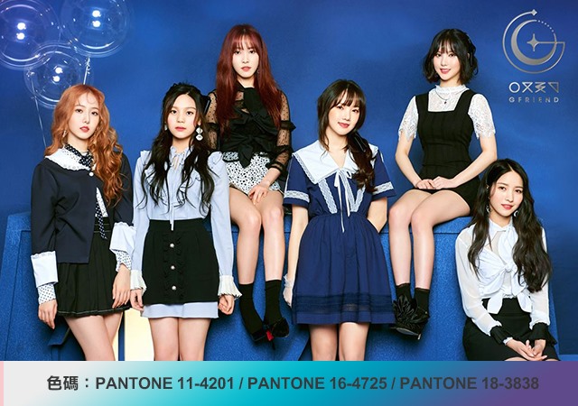 多種應援色:GFRIEND