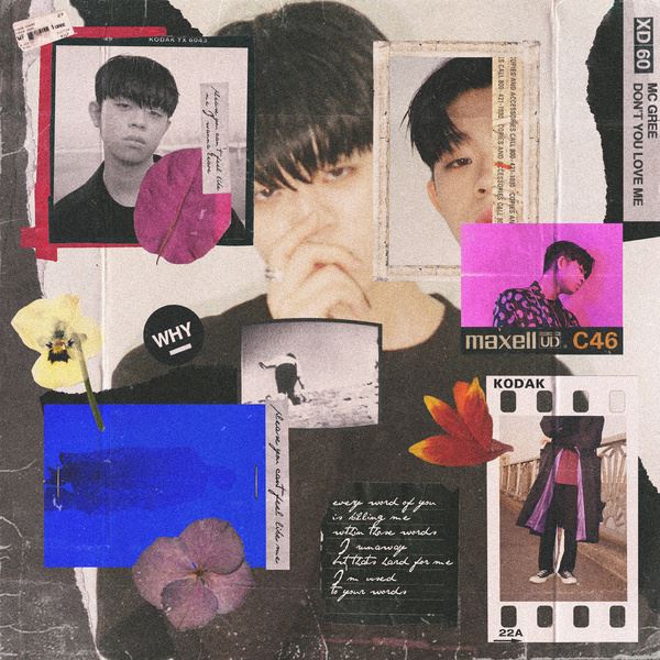 MC GREE《DON'T YOU LOVE ME》封面