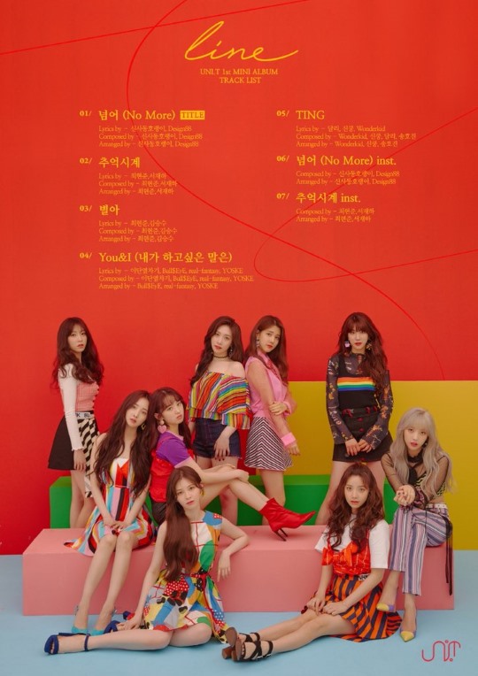 UNI.T