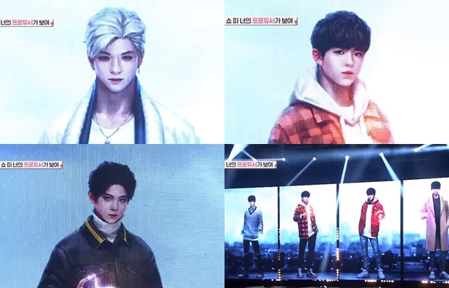 Wanna One